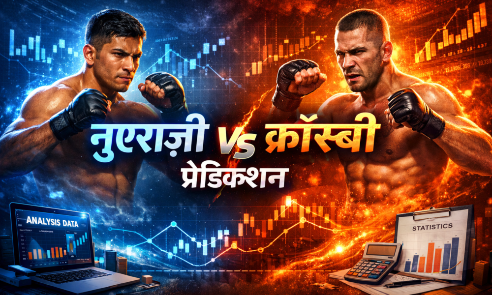 Nueraji vs Crosbie Prediction: A Deep Comparative Insight