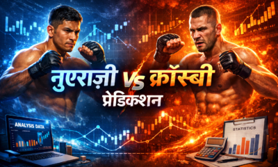 Nueraji vs Crosbie Prediction: A Deep Comparative Insight